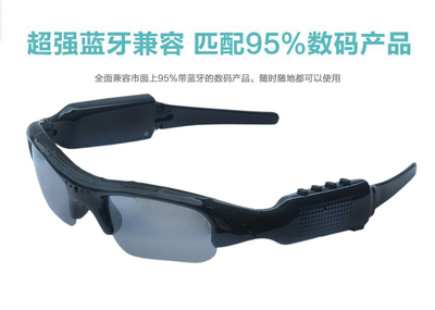 无缝连接视界 一款融合录拍与智能通讯的多功能眼镜实测体验